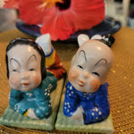Asian Boy & Girl Figurines